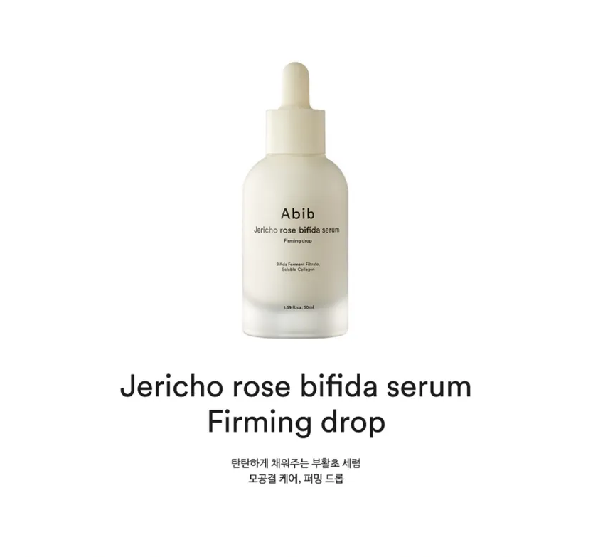 Abib - Jericho Rose Bifida Sérum Goutte Raffermissante Korean Beauty & Healthy LTD