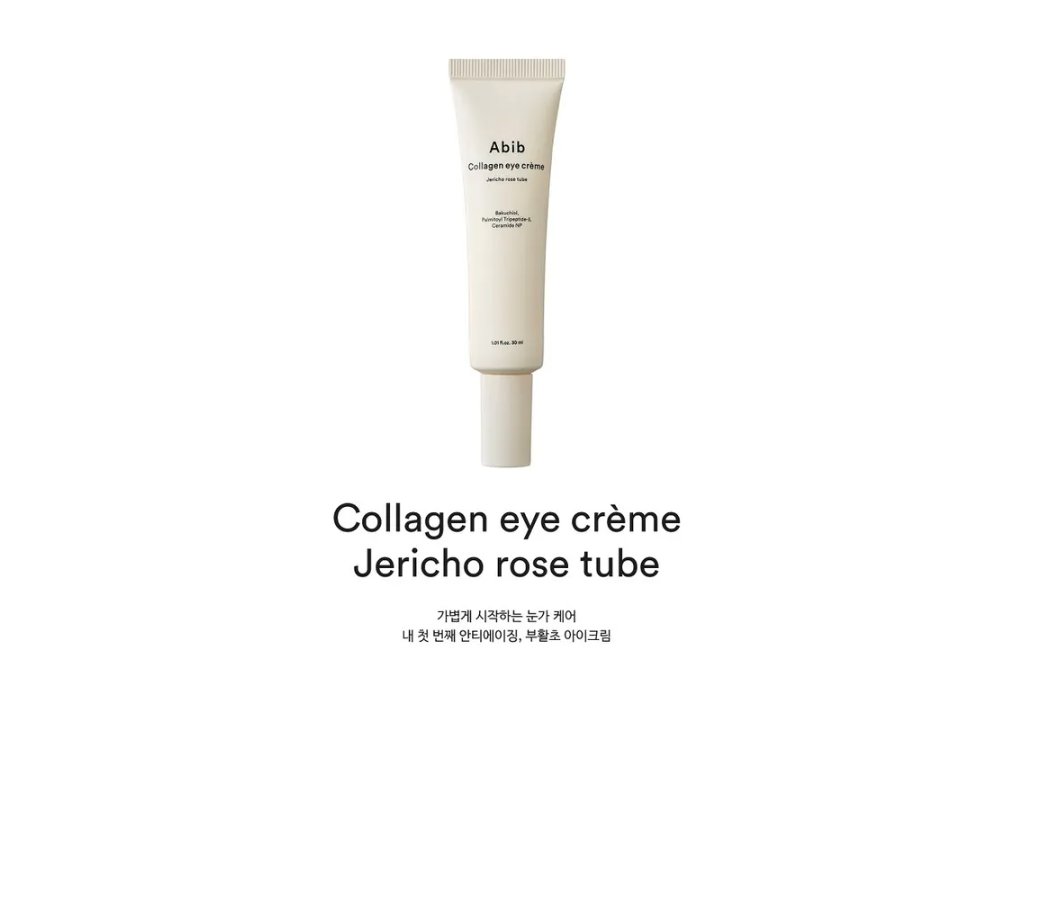 Abib - Collagen Eye Crème Jericho Rose Tube Korean Beauty & Healthy LTD