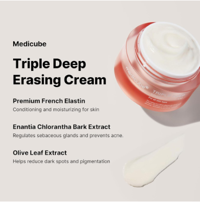 MEDICUBE Crème Triple Collagène 4.0 50ml Korean Beauty & Healthy LTD
