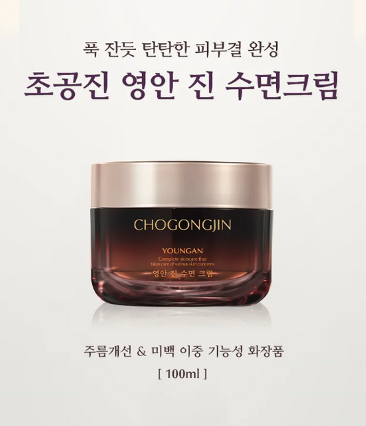 MISSHA - Chogongjin Youngan Jin Overnight Cream 100ml My Korean BeautyKorean skincare Glow up