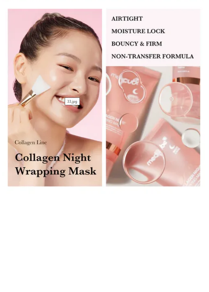 Médicube Masque enveloppement de nuit au COLLAGÈNE 75ml Korean Beauty & Healthy LTD