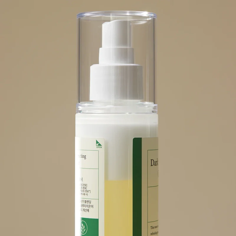 AXIS-Y Ton éclat correcteur de taches brunes Korean Beauty & Healthy LTD