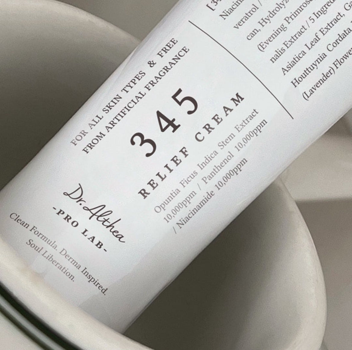 Dr. Althea. 345 Relief Cream My Korean Beauty