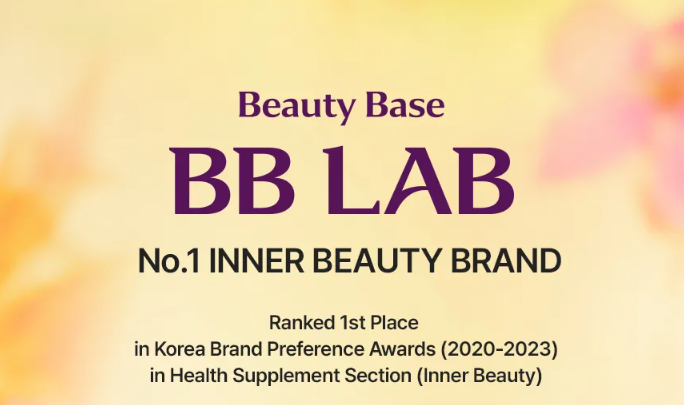 BB Lab Intensive Low Molecular Collagen S My Korean BeautyKorean skincare Glow up