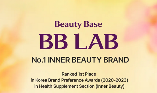 BB Lab Intensive Low Molecular Collagen S My Korean BeautyKorean skincare Glow up