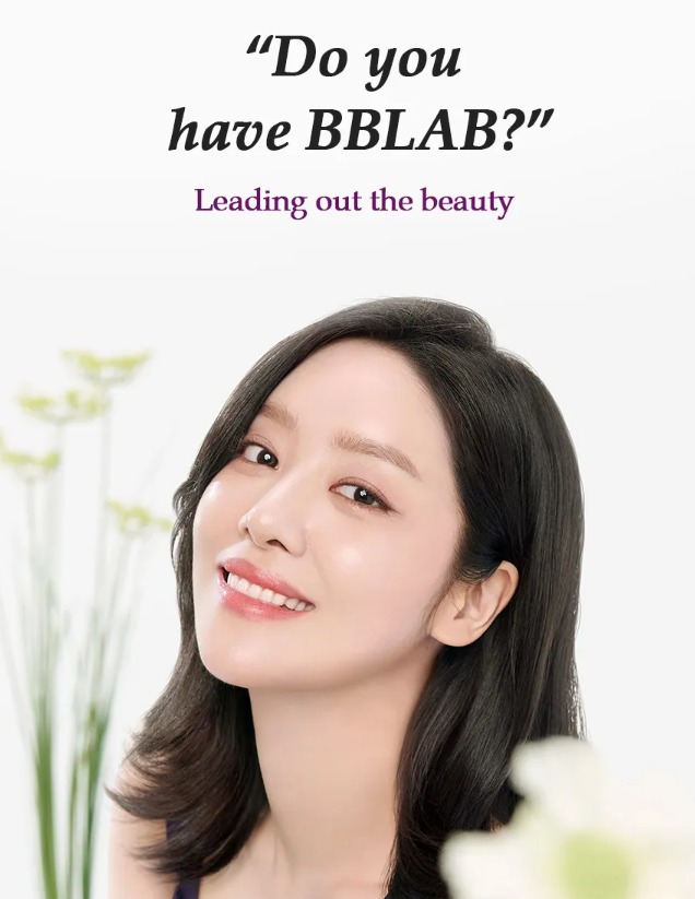 BB Lab Intensive Low Molecular Collagen S My Korean BeautyKorean skincare Glow up