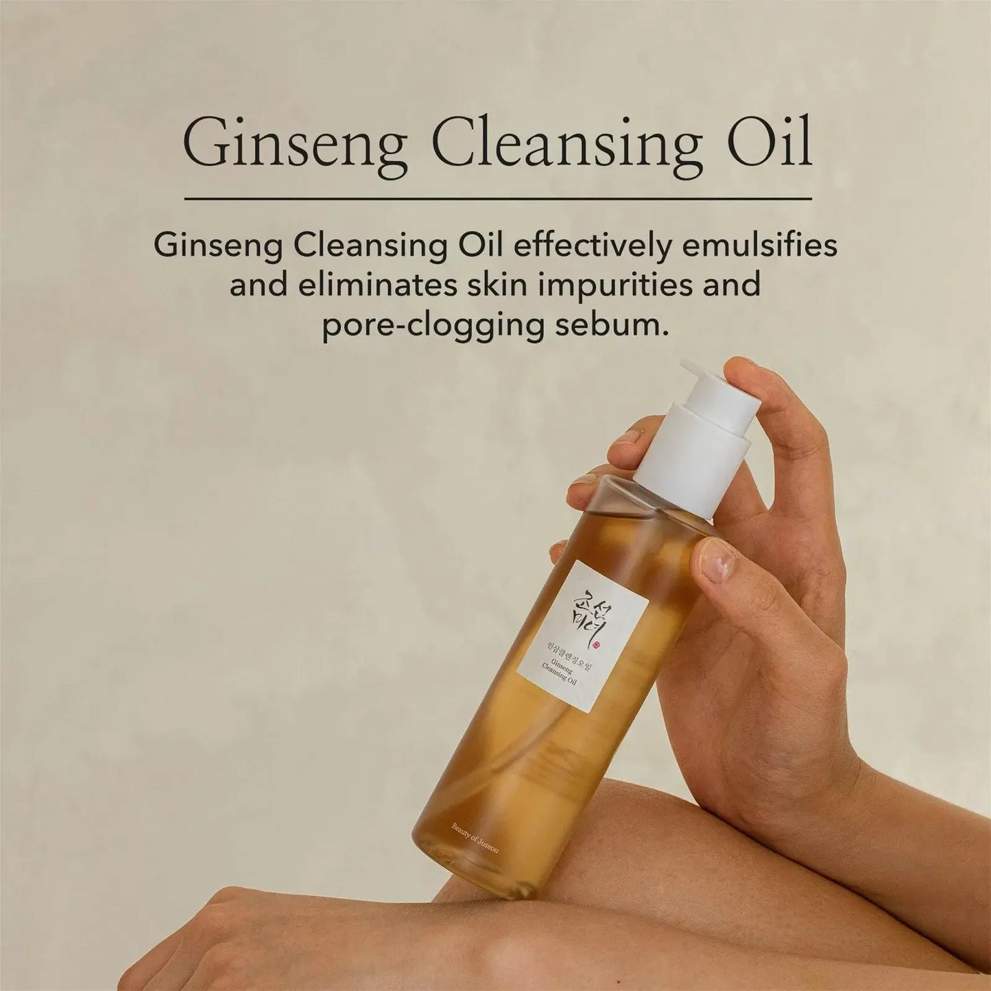 Huile Coréenne nettoyante au ginseng- Peau sensible - Korean Beauty & Healthy