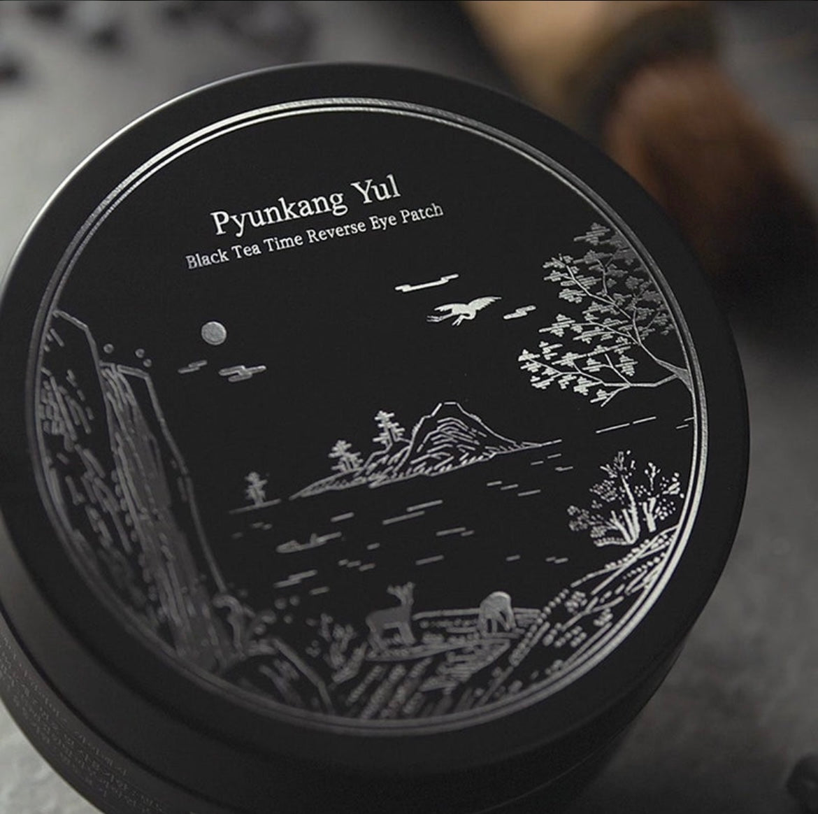 Pyunkang Yul - Black Tea Time Reverse Eye Patch Korean Beauty & Healthy LTD