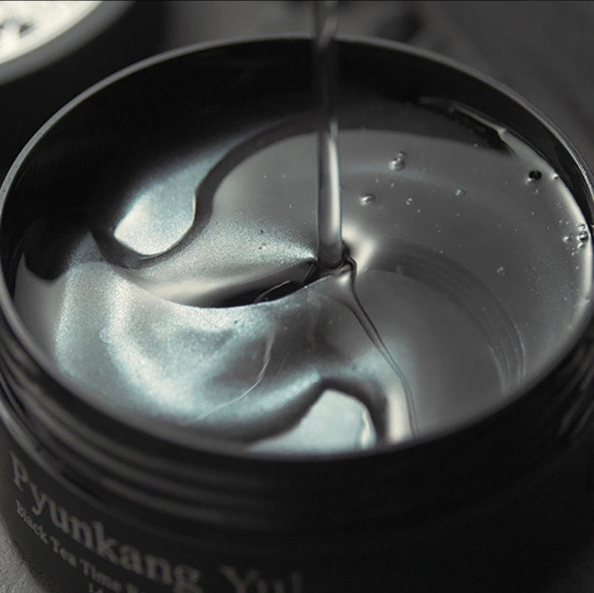 Pyunkang Yul - Black Tea Time Reverse Eye Patch Korean Beauty & Healthy LTD