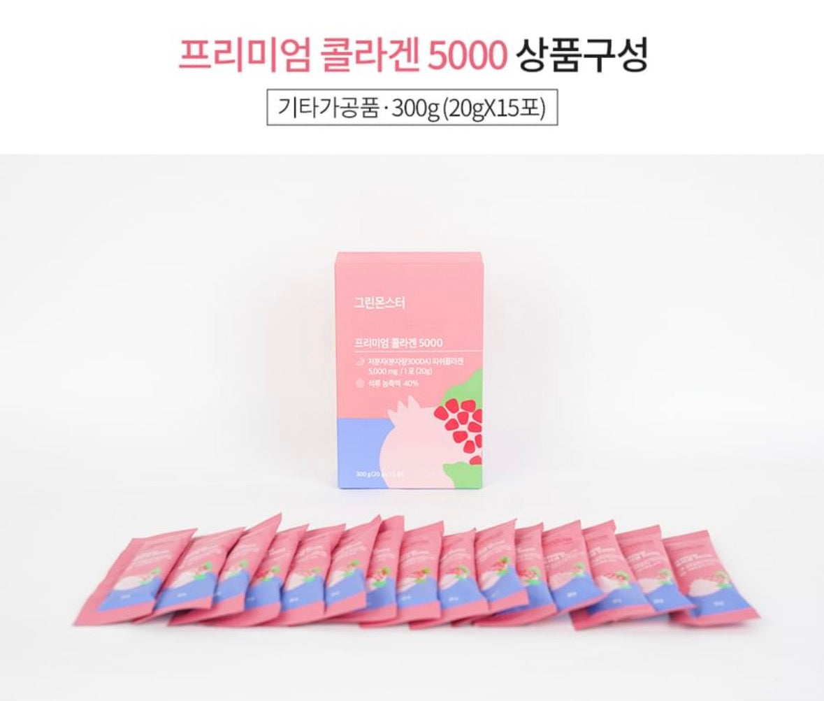 GREEN MONSTER - Premium Collagen 5000 My Korean BeautyKorean skincare Glow up