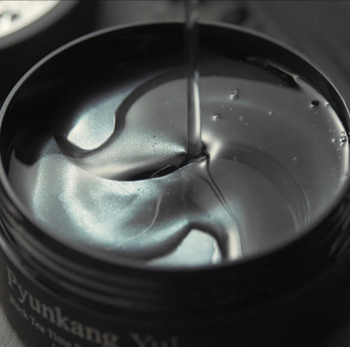 Pyunkang Yul - Black Tea Time Reverse Eye Patch Korean Beauty & Healthy LTD