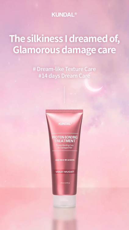 KUNDAL Protein Bonding Care Treatment- 200ml My Korean BeautyKorean skincare Glow up
