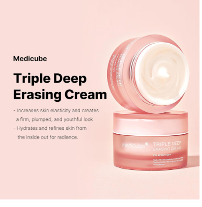 MEDICUBE Crème Triple Collagène 4.0 50ml Korean Beauty & Healthy LTD