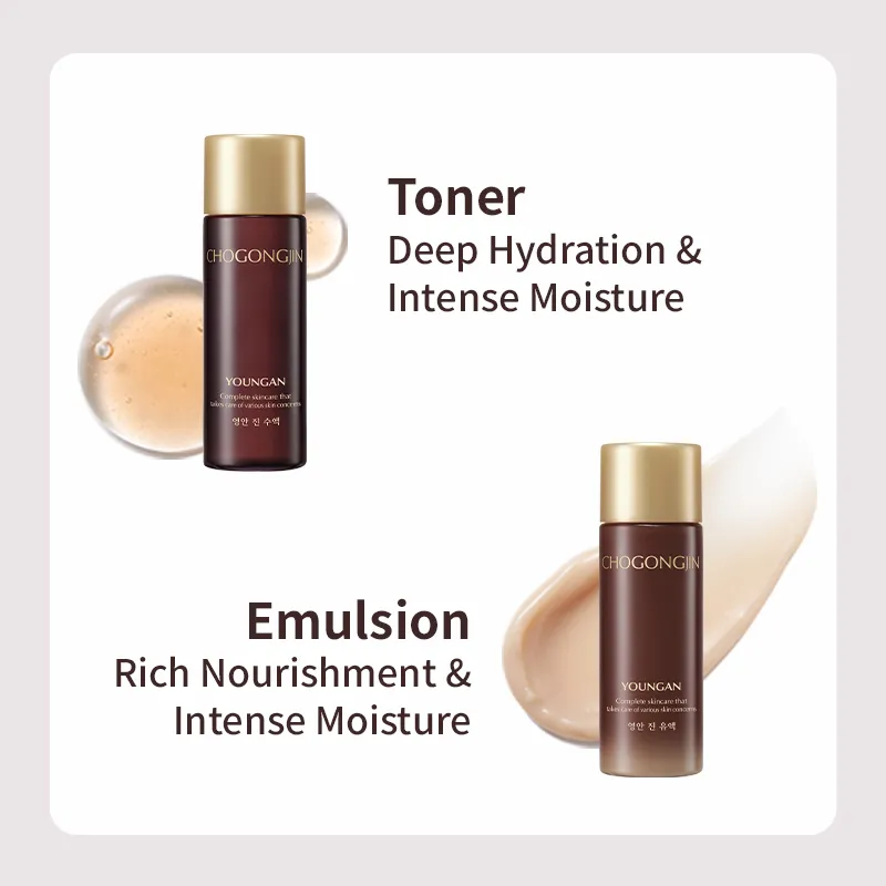 MISSHA - Chogongjin Youngan Lifting Set My Korean BeautyKorean skincare Glow up