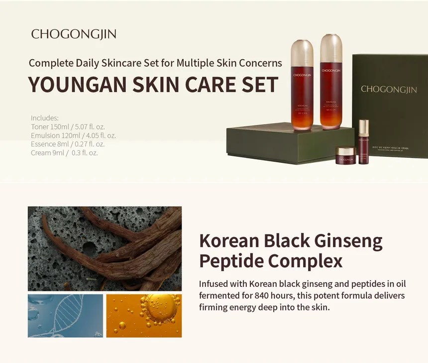 MISSHA - Chogongjin Youngan Skin Care Set My Korean BeautyKorean skincare Glow up