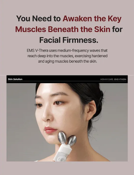 mommy care - EMS V-THERA Pink Edition Korean Beauty & Healthy LTDKorean skincare Glow up