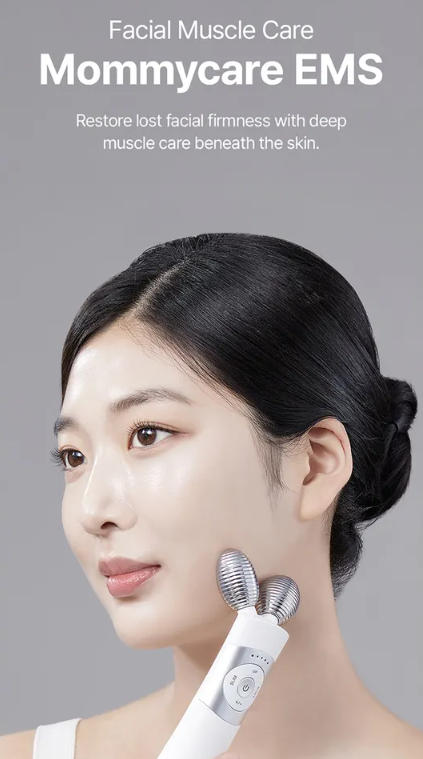 mommy care - EMS V-THERA Pink Edition Korean Beauty & Healthy LTDKorean skincare Glow up