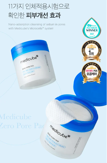 Medicube - Zero Pore Pad 2.0 (70 pads) Korean Beauty & Healthy LTD