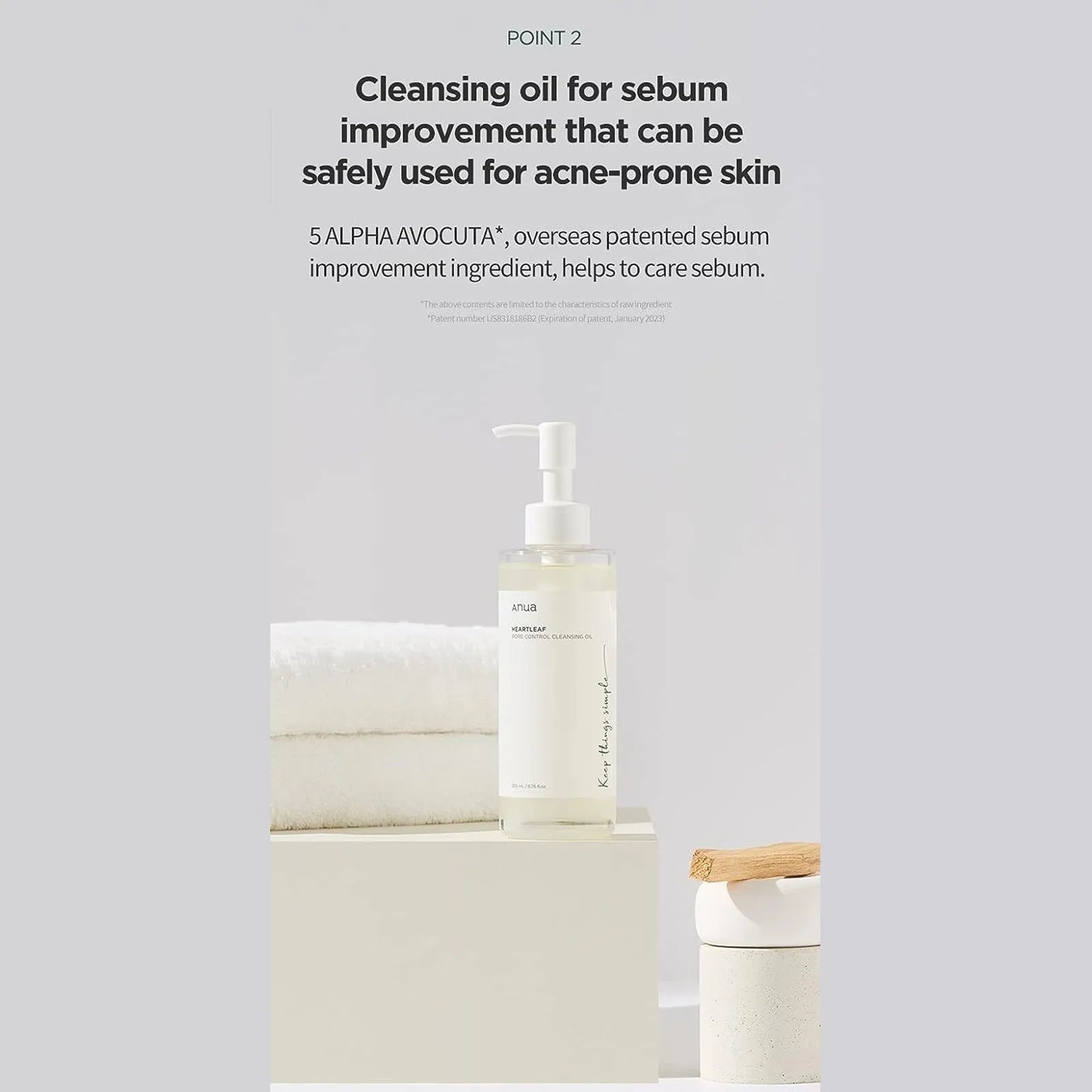 Anua - Huile nettoyante anti-pores Heartleaf Korean Beauty & Healthy LTDKorean skincare Glow up