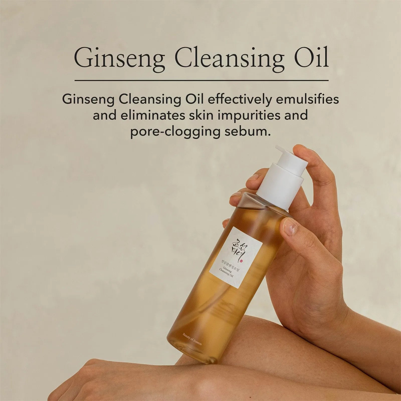 Huile Coréenne nettoyante au ginseng- Peau sensible - Korean Beauty & Healthy