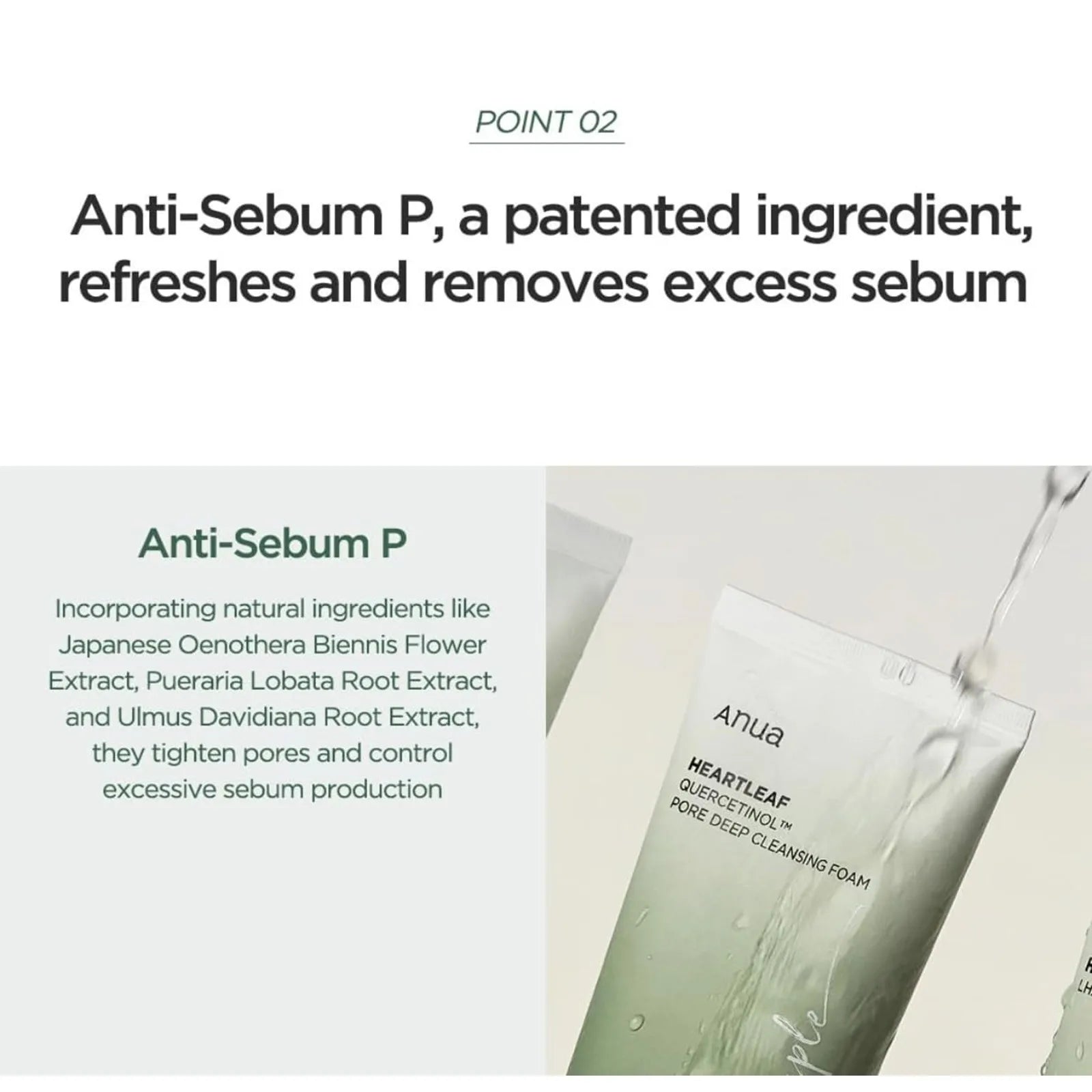 Anua - Mousse nettoyante des pores Korean Beauty & Healthy LTD