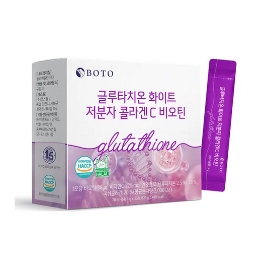BOTO - Glutathione White Small Molecule Collagen C Biotin My Korean BeautyKorean skincare Glow up