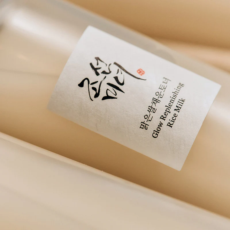 Beauty Of Joseon - Toner au Lait de Riz  Éclatant Korean Beauty & Healthy LTD