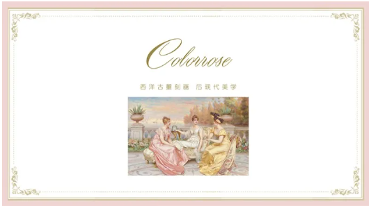 COLORROSE - Lace Embossed Western Makeup Palette - 4 Types Korean Beauty & Healthy LTD