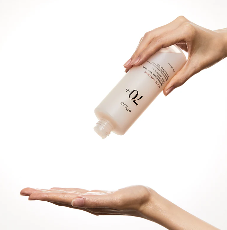 Anua - Toner laiteux Rice 70 Glow Korean Beauty & Healthy LTD